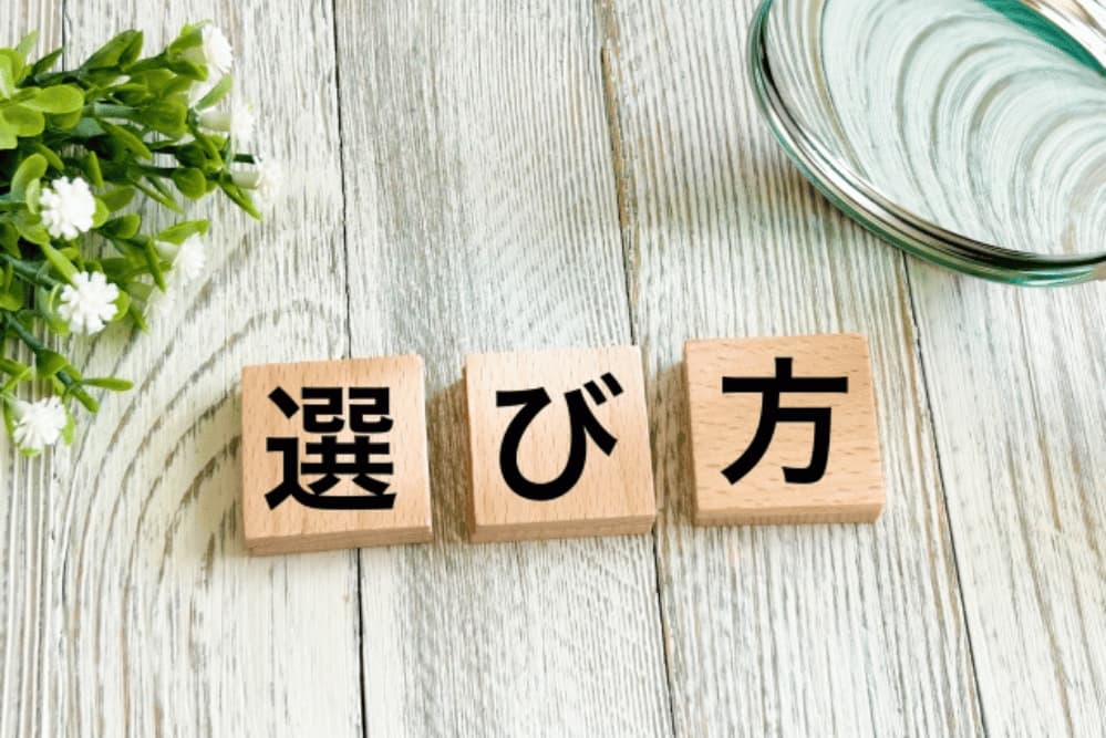 失敗しない！個人事業主が電話代行を選ぶ際の2つの重要基準