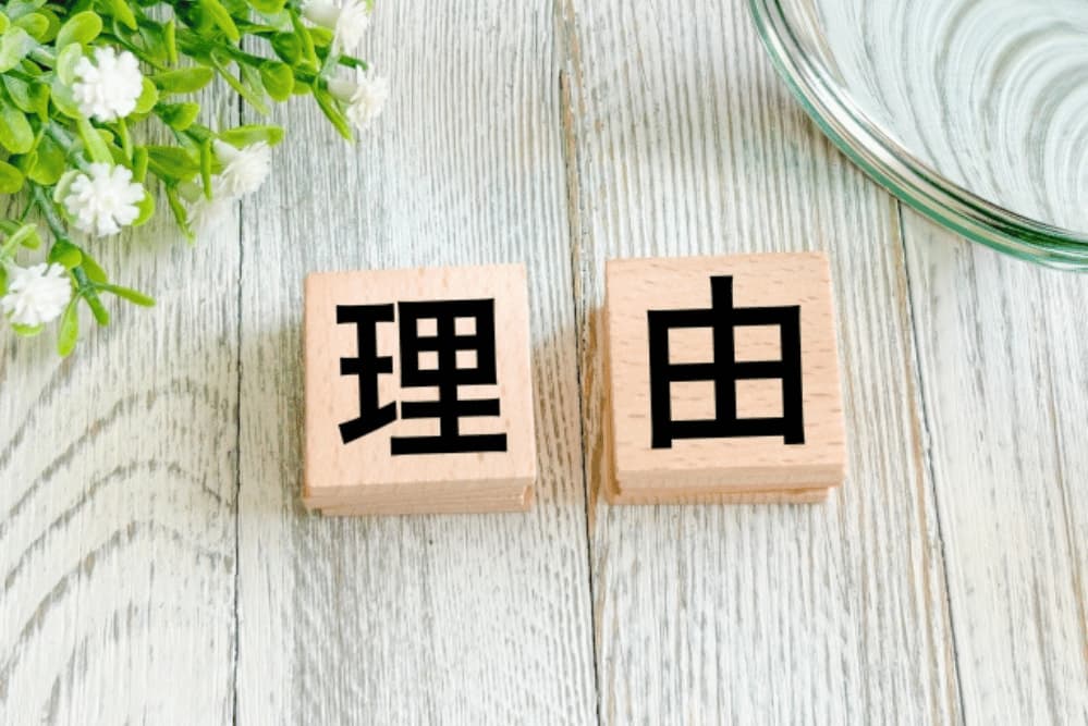 業界のプロが「アフターコールナビ」を推奨する3つの理由