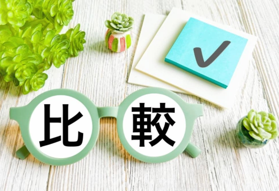 【厳選】不動産業界に強い電話代行サービスおすすめ5選の比較表