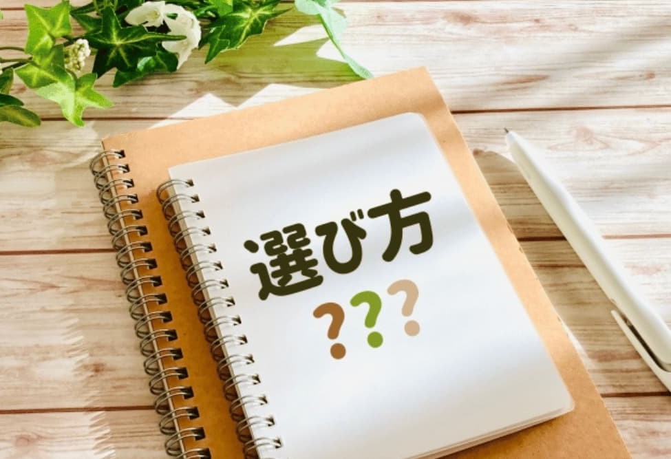 よくある誤解と失敗例から学ぶ電話代行の選び方
