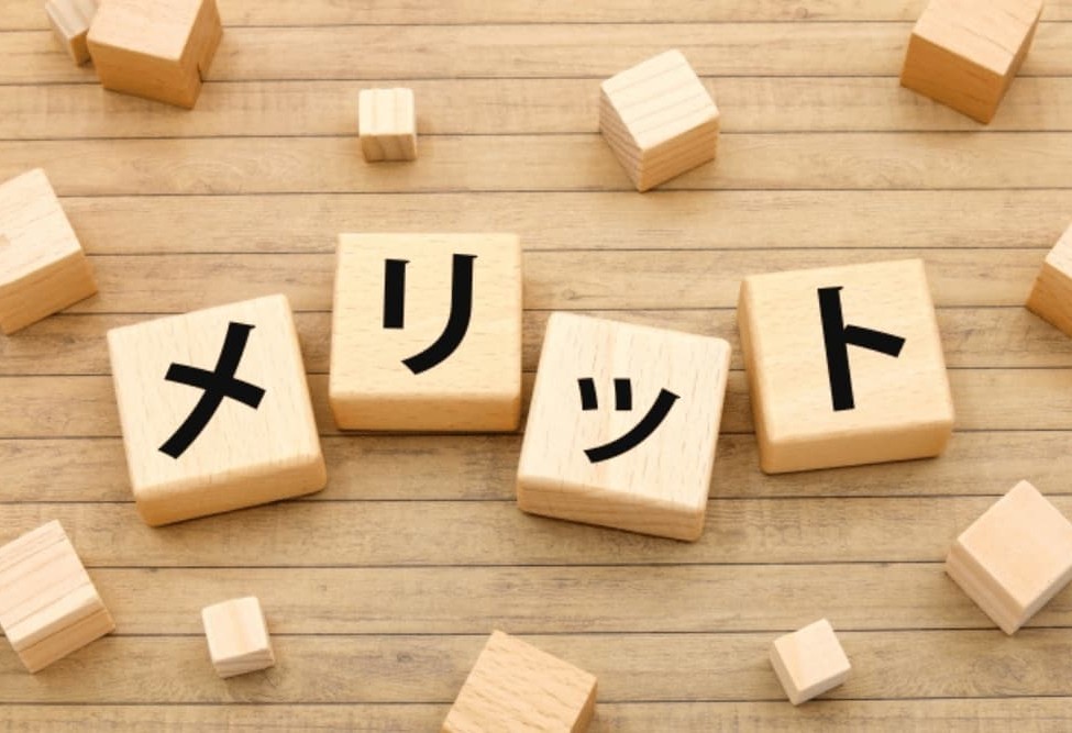 不動産会社が電話代行を導入すべき「3つのメリット」