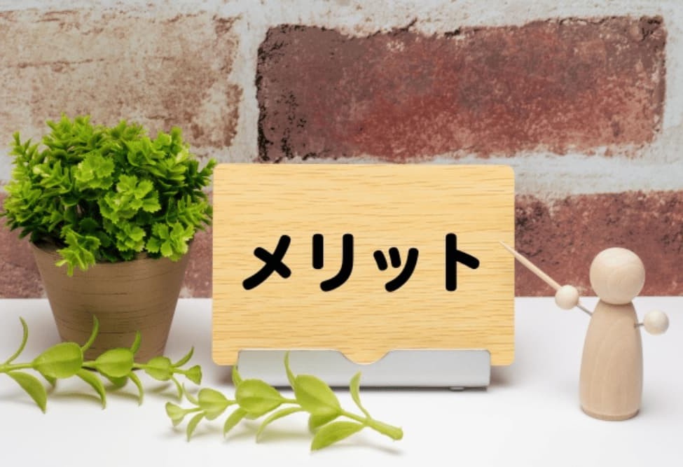 固定電話をスマホで受ける4つのメリット