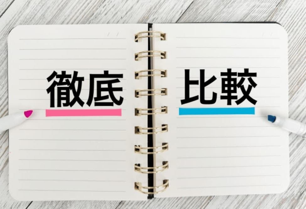 自社に合うのはどっち？システム導入と電話代行を3つの基準で徹底比較
